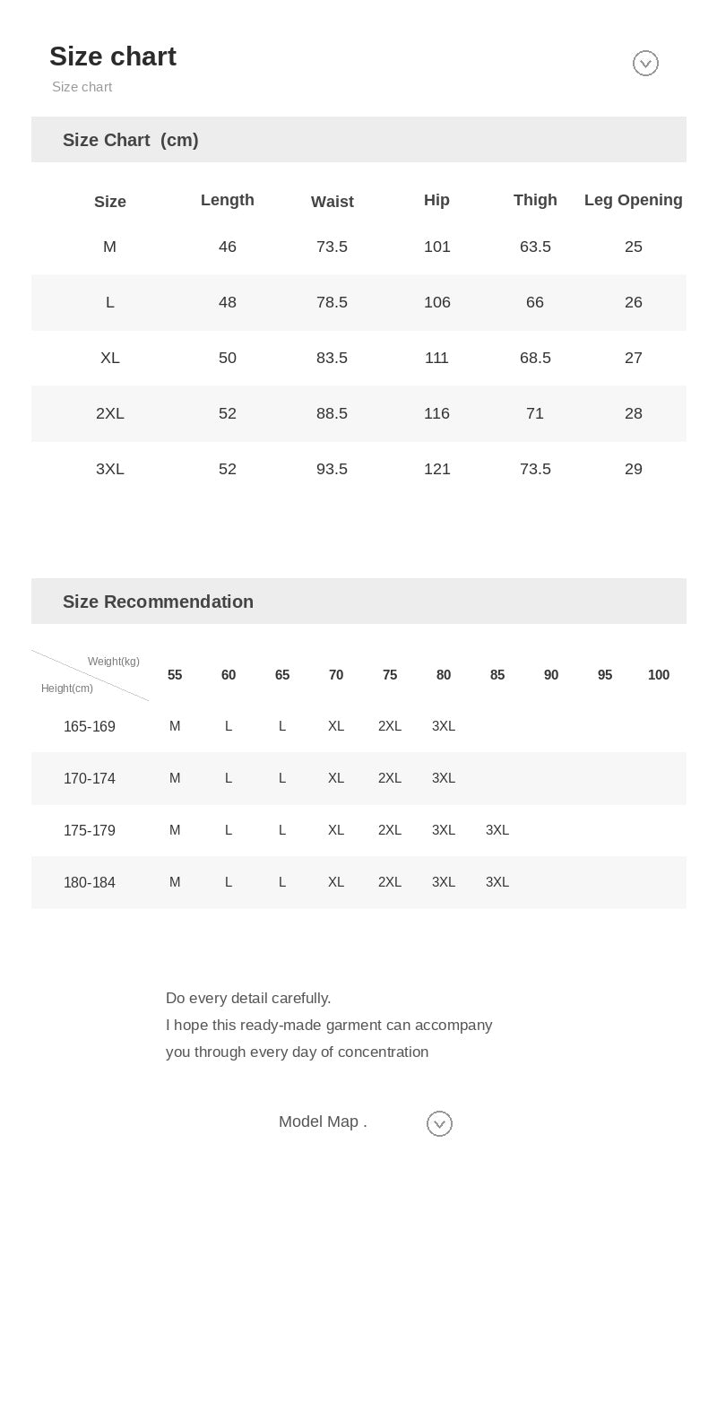 Size Guide